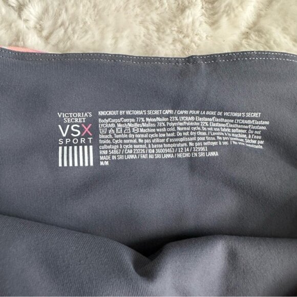Victoria's Secret VSX | Rainbow Geometric Knockout Capris | Size Medium - Picture 8 of 12